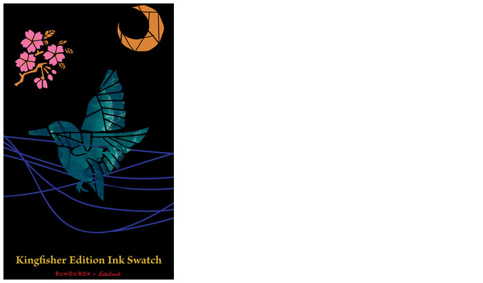 Esterbrook Ink bottle, BUNGUBOX Kingfisher Edition series Teal ink (30ml)