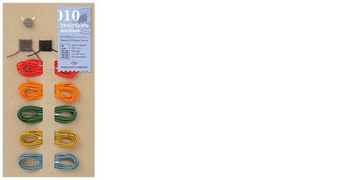 Trousse de réparation Traveler's Company, série Accessoires (Couleurs de rechange)