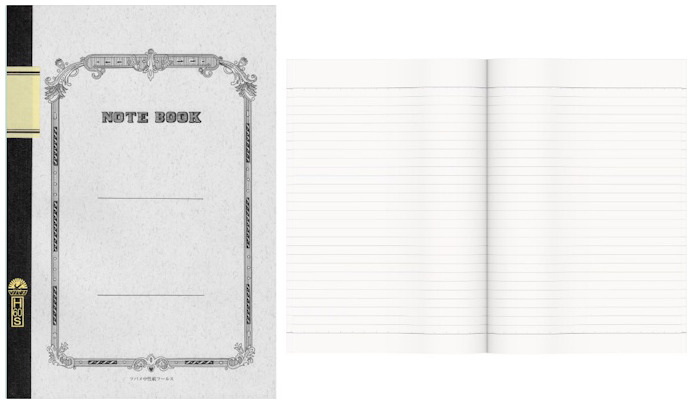 Carnet de notes (A5) Tsubame, série Notebook (Ligné - 60 feuilles)