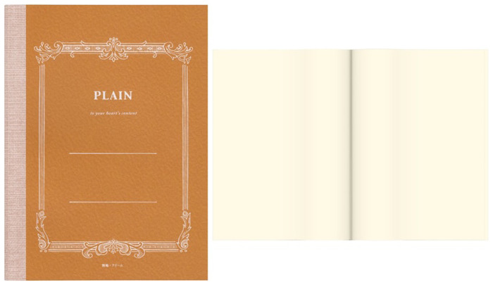 Carnet de notes (A5) Tsubame, série Notebook Orange Plain (Uni - 32 feuilles)