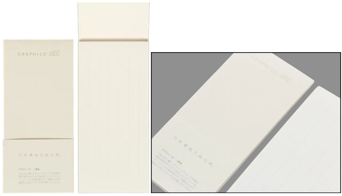 GRAPHILO Letter pad, Pad series (Ruled - 30 sheets - 84 x 182 mm)