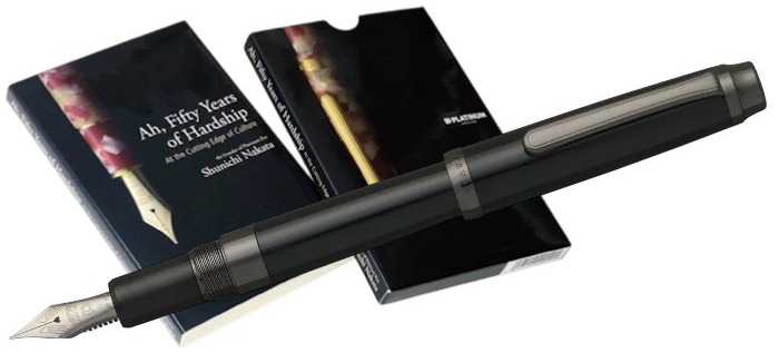 Platinum Fountain pen, 3776 Century Travia series Onxs Black