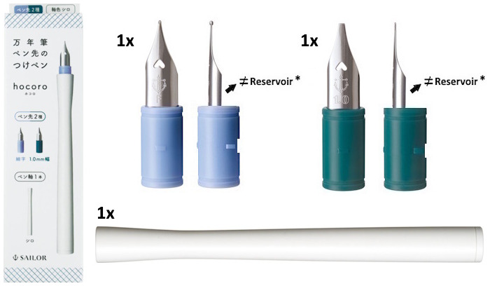 Sailor Hocoro Dip pen, Inks & Dip Pens series White (Fine + 1.0mm calligraphy nibs)
