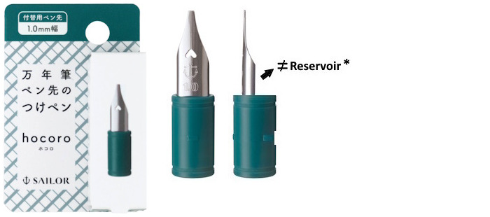 Sailor Hocoro Section, Inks & Dip Pens series Dark green (1.0mm calligraphy nib)