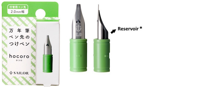 Sailor Hocoro Section, Inks & Dip Pens series Light green (2.0mm calligraphy nib)