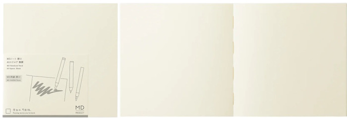 MD PRODUCT Notebook (A5 Square), MD Notebook series (Thick - Blank)