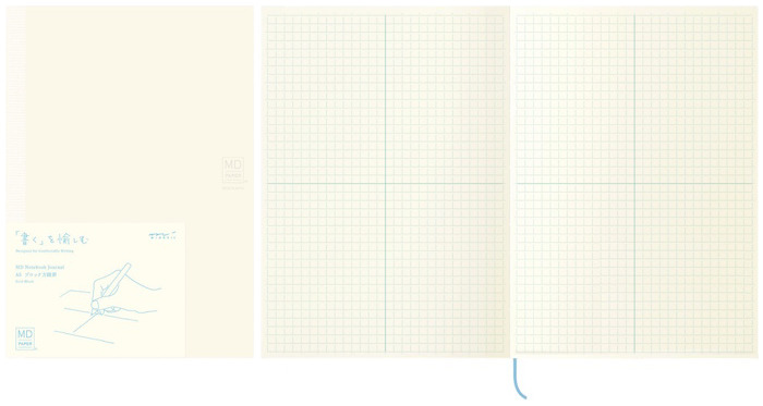Midori Notebook (A5), MD Notebook Journal series (Grid Block)