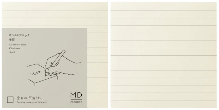 MD PRODUCT Notepad, MD Memo Block series (Lined)