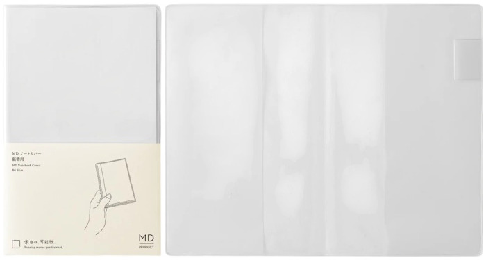 MD PRODUCT Notebook cover (B6 Slim), MD Notebook Cover series