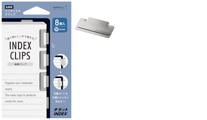 MIDORI Index clip, Planner & Notebook accessories series Stainless steel silver (8 pieces)