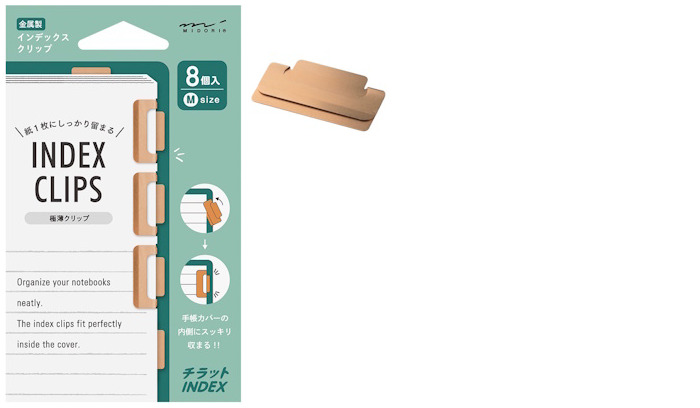 MIDORI Index clip, Planner & Notebook accessories series Copper orange (8 pieces)
