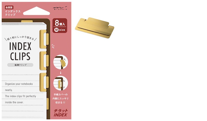 MIDORI Index clip, Planner & Notebook accessories series Brass (8 pieces)