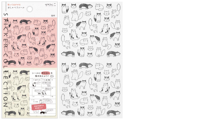 Autocollants MIDORI, s&eacute;rie Sticker Collection - Chats (#1)