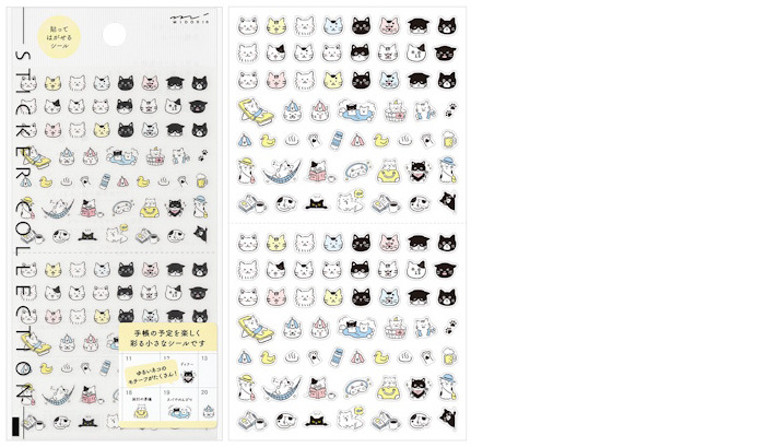 Autocollants MIDORI, s&eacute;rie Sticker Collection - Chats (#2)