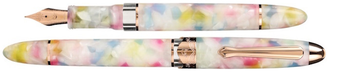 Stylo plume Nahvalur, série Édition Limitée Horizon Pride 2026