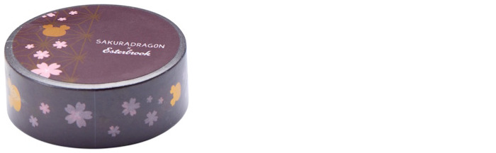 Esterbrook Washi tape, Sakura Street LE series - Sakura