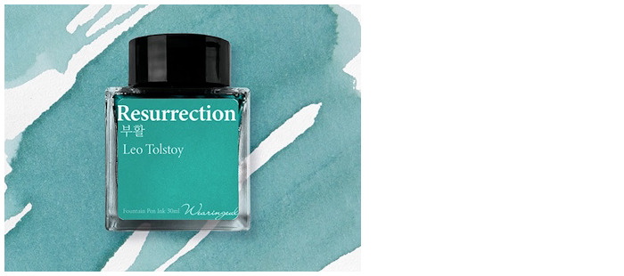 Wearingeul Ink bottle, World Literature Ink series Resurrection ink (30ml)