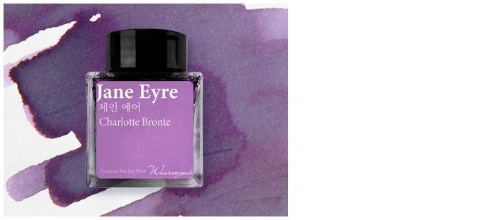 Wearingeul Ink bottle, World Literature Ink series Jane Eyre ink (30ml)
