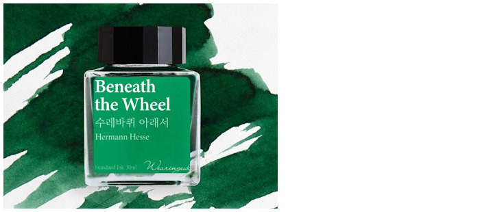 Wearingeul Ink bottle, World Literature Ink series Beneath the Wheel ink (30ml)