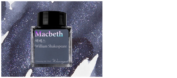 Bouteille d'encre Wearingeul, s&eacute;rie World Literature Ink Encre Macbeth (30ml)