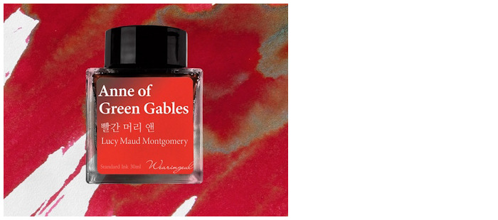 Bouteille d'encre Wearingeul, s&eacute;rie World Literature Ink Encre Anne of Green Gables (30ml)