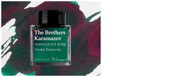 Bouteille d'encre Wearingeul, s&eacute;rie World Literature Ink Encre The Brothers Karamazov (30ml)