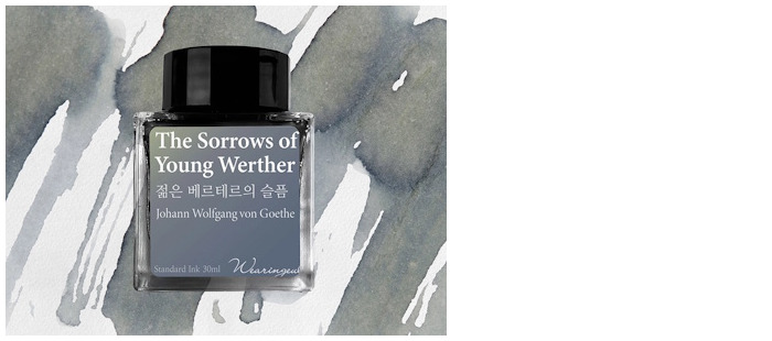 Bouteille d'encre Wearingeul, s&eacute;rie World Literature Ink Encre The Sorrows of Young Werther (30ml)