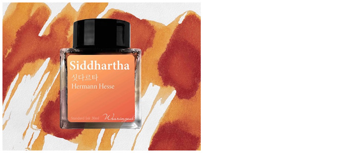 Bouteille d'encre Wearingeul, s&eacute;rie World Literature Ink Encre Siddhartha (30ml)