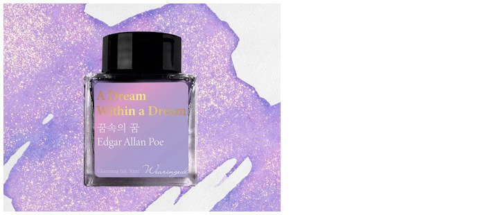 Bouteille d'encre Wearingeul, s&eacute;rie World Literature Ink Encre A Dream Within a Dream (30ml)