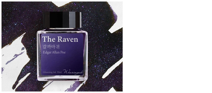 Bouteille d'encre Wearingeul, s&eacute;rie World Literature Ink Encre The Raven (30ml)