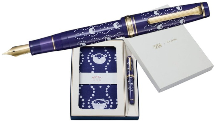 Stylo plume Sailor, série Pro Gear Sailor x Kamawanu LE Fugu-tatewaku (Standard - Pointe acier inoxydable)