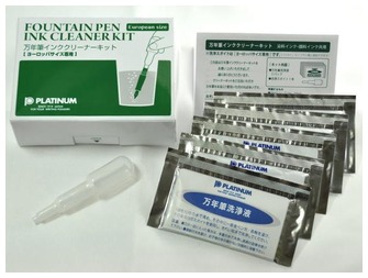 Nettoyant Platinum, série Accessoires (Pour stylos plume à cartouches internationales)