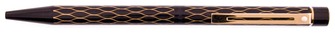 Stylo bille Vintage Pens, série Sheaffer Targa Noir