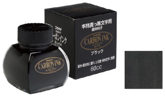 Bouteille d'encre Platinum, série Carbon Ink Encre Noire (60ml)