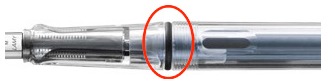 Pièce de remplacement Lamy, Série Parts - Pièces Noir (Ring)