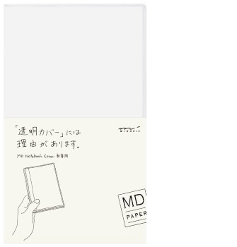 Couverture à carnet (B6 Slim) Midori, série Clear Cover Transparent