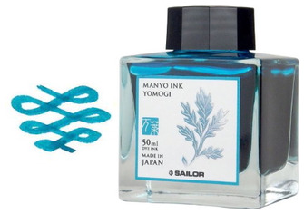 Bouteille d'encre Sailor, série Manyo Encre sarcelle (Yomogi)- 50ml