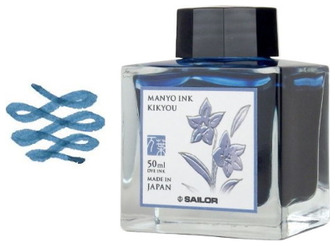 Bouteille d'encre Sailor, série Manyo Encre bleu foncé (Kikyou)- 50ml