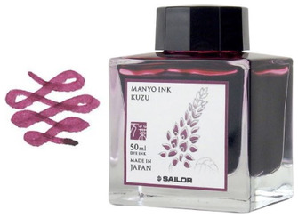 Bouteille d'encre Sailor, série Manyo Encre bourgogne (Kuzu)- 50ml