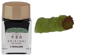 Bouteille d'encre Sailor, série Shikiori Encre verte (Tokiwa-Matsu) - 20ml