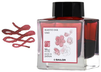 Bouteille d'encre Sailor, série Manyo Encre prune (Ume)- 50ml