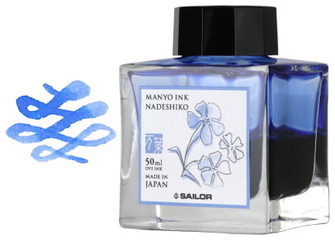 Bouteille d'encre Sailor, série Manyo Encre bleu pâle (Nadeshiko)- 50ml