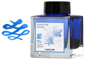 Bouteille d'encre Sailor, série Manyo Encre bleue (Konagi)- 50ml