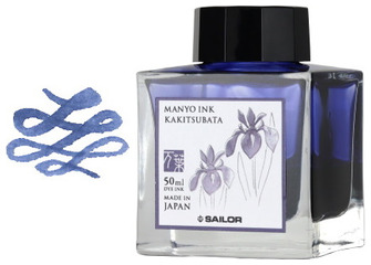 Bouteille d'encre Sailor, série Manyo Encre bleu nuit (Kakitsubata)- 50ml