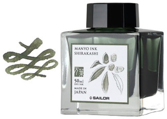 Bouteille d'encre Sailor, série Manyo Encre vert kaki (Shirakashi)- 50ml
