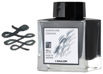 Bouteille d'encre Sailor, série Manyo Encre gris foncé (Chigaya)- 50ml