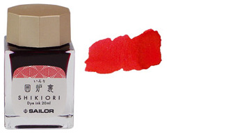 Bouteille d'encre Sailor, série Shikiori Encre Rouge (Irori) - 20ml