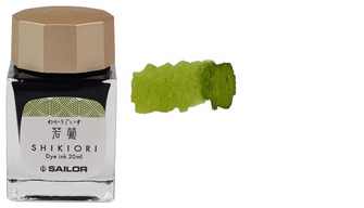 Bouteille d'encre Sailor, série Shikiori Encre Verte (Waka-Uguisu) - 20ml