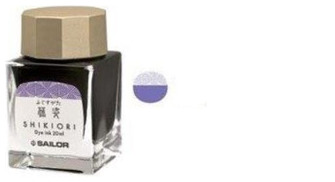 Bouteille d'encre Sailor, série Shikiori Encre Violet (Fuji-Sugata) - 20ml