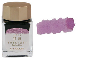 Bouteille d'encre Sailor, série Shikiori Four Seasons Encre Rose (Yozakura) - 20ml